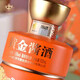 
Golden Sauce Wine Year of Ox Commemorative Wine 53 Degrees Sauce Flavor White Wine Guizhou Pure Grain Wine High-grade Wine 500ml Gift Box 53 Degrees 500mL 6 Bottles Golden Sauce Wine - Zodiac Ox]