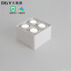XMSJ明装筒灯米家智能高显指防眩光无主灯客厅照明吸顶灯广东灯具 9853米家-双头白色普瑞20W无极