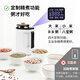 U FIT cooking multigrain porridge stew pot, special pot for cooking porridge, non-overflow pot, porridge cooking cup, one person porridge artifact, fully automatic, can be reserved for 1-2 people, soup making, white fungus, travel, portable small stew pot, multigrain porridge pot V03 0.5L