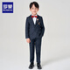 Romon Kinderanzug Jungen Britisch -Stil kleiner Anzug mittelgroß und Big Boys Performance Kleid verstecken blaues Gitter 130