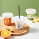 Baiji milk tea cup disposable drink cup with lid coffee cup beverage cup 350ML*30 set with sticker + straw