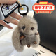 Draco Mink Plush lindo Internet Celebrity Rabbit colgante Decoración de colegas femeninas muñeca para muñecas llavero con llavero