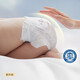 bc babycare纸尿裤宝宝薄透气尿不湿皇室狮子系列 婴儿学步拉拉裤 训练成长裤 试用装拉拉裤 XL4片