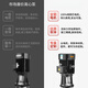 映棠人民CDL不锈钢轻型立式多级离心泵变频高扬程循环3 CDL12-5012方50米  全铜电机