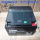 
CGBCB12250 battery 12V25AH fire main unit 24V24AH DC screen UPS backup battery CB12250