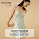 金三塔真丝吊带睡裙带罩杯性感蕾丝美背睡裙内置Bra 绿洲冰泉色9720 XL