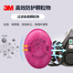 3M6200防尘面具口罩防工业粉尘过滤各类颗粒物电焊烟玻璃纤维等配2091CN*2