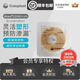 康乐保Brava可塑造口防漏贴环12030防漏膏防漏圈造口护理附件12042 12030贴环（薄款2.0mm）散装5个