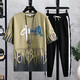 GEGUSEN (GEGUSEN) Adolescente de camiseta de manga corta Niño de 12 a 15 años de edad Junior y Senior High School Clothy Cotton Ropa de algodón grande Tendencia de deportes hermosos 683 Café poco profundo (soltero de manga corta) 2XL (125-140Jin [Jin equivale a aproximadamente 0.5 kg])