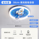 Menghu Kinderzimmer Fan Lichter Jungen und Mädchen Schlafzimmer Rocket Starry Himmel High Bright Eye Protection Smart Fernbedienung Sprach Deckenlampe 9194 Rocket Fan-offline Smart Voice