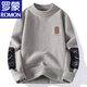 Romon (Romon) Collier de chemise de base d'automne et d'hiver faux pull à deux pièces pull chaud chouchure en tricot de couchet tricot de base de manteau de base m9901 m blanc [collier de chemise] m