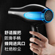 AUX constant temperature hair dryer hair dryer high power household hair dryer negative ion blue light low noise barber shop dedicated 2400W point hair dryer AH7618I