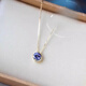 DL 1998 Fat Donglai same style tanzanite necklace Japanese agete Akado natural l natural female light luxury retro amethyst 18K amethyst tanzanite necklace