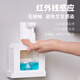 Seguo automatic hand sanitizer machine induction home children's wall-mounted smart fast foaming electric foam mobile phone bubble soap dispenser countertop wall-mounted punch-free induction mobile phone washing White Unicorn-Foam Model Comes with night light/countertop + wall hanging 2 uses