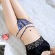 
Female sexy crotch-free underwear temptation T-pants sexy pajamas uniform briefs invisible underwear female couple 9435 black