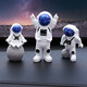 Cassegrain creative astronaut small ornaments desktop astronaut living room TV cabinet children's room layout home decoration furnishings bedside decompression decoration housewarming gift birthday gift silver 4-piece set