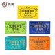 
Zhongcha Tea, Phoenix Dancong Dantong Five-Funded Fragrances Taste-Drinking Chaozhou Oolong Tea, 14g*5 Box Five-Fantastic Fragrance Combination