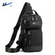 Huili Crossbody Bag Herren große Kapazität Funktionaler wasserdichtes Brustbeutel Casual Outdoor Sports Umhängetasche 2024 Neues Umhängetasche Schwarz [kann 11-Zoll-Flachketten halten] Schlüsselbund Anhänger