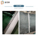 Buckle high-strength one-piece belt buckle conveyor belt buckle connector ZLA4 mining belt buckle A4 conveyor belt connection 600mm