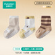 Cotton era children's antibacterial mid-calf floor socks, striped coffee + deer + little sheep, 1-3 years old, 14cm-16cm