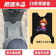 Xushansi eignet sich für Special EMMA Motor MA Phaeton A723 Elektrofahrzeuge Fußpolster Deluxe Version Am1200T31 wasserdichtes Phaeton A723 Black Foot Pads für Klettverschluss