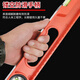 RSRDDY level solid cast aluminum high-precision wall tile decoration heavy-duty strong magnetic level balance ruler 60CM level ruler thickened with strong magnetic type 06