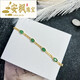 An Fengkara emerald bracelet for women, colored gemstones, gemstones, silver inlaid jewelry, ancestral Valentine's Day birthday gift emerald