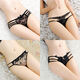 
Woodpecker (TUCANO) lace underwear fashionable hot pure lace hollow sexy traceless large size new low waist thin belt high-end personality 922 black 239 black 234 red 983 purple M