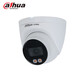 
dahua Dahua camera 6 million intelligent dual light POE network cable power supply home indoor and outdoor supermarkets and schools outdoor waterproof DH-IPC-HDW2643T-A-IL-3.6mm