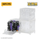 52Toys Beastbox Beast Box Series Hell Hidden 2.0 Set, Lithium Monster ácido Fantasma Transformación de dinosaurios Modelo de juguete, Hell Hidden 2.0 Set (sin monedas conmemorativas) 4cm*4cm+5cm*5cm (estado cerrado)