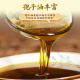 
Beijing Tongrentang Break Wall Ganoderma lucidum Spore Powder Enhances Immunity Nutritional Products Ganoderma lucidum Powder 4 Boxes 120g [Dragon Boat Festival Gift Box to Elders]