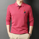 Uston Paul Pure Cotton à manches longues T-shirt Men de base brodé de revers masculin 2023 Nouveau t-shirt en vrac
