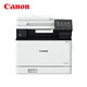 佳能（CANON） MF643cdw/645cx/641cw彩色激光无线双面商用打印机 MF752Cdw【无线/双面打印/三合一 套餐二:标配+黑彩加粉硒鼓*4+粉4