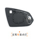 
JOOUU is dedicated to Buick GL8 reversing lenses ES Luzun rearview lenses Land business class reflector Avia GL8 653T: Co-pilot [with blind spot lights]