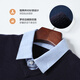 
Shanshan (FIRS) men's fake two-piece sweater for men's winter new business casual lining jacquard medium-thick sweater 058 Navy L (175)