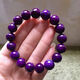 Bracelet en pierre Tiansi Shukulai pour hommes et femmes Bracelet de fleur de cerisier Old Mine Suji Bracelet en cristal en pierre brute SN9859 Collier d'arbuste violet 10 mm