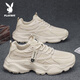 Playboy (Playboy) Daddy Schuhe Herrenschuhe 2025 Sommerschuhe Herren lässige Schuhe dicker alleiner atmungsaktiver Sportschuhe Beige 41