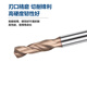 KUANG MING tungsten steel drill bit 60 degree coated alloy twist drill CNC super-hard straight shank drill tip special for high-hard stainless steel steel parts 0.5-20MM (6.6-7.0)*30*60