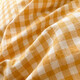 Nanjiren's three-piece bed set solid color plaid striped sheets and quilt covers single student dormitory double bed covers Pudding yellow [soft and comfortable, skin-friendly and breathable 1.8m sheet four-piece set (quilt cover 180*220cm