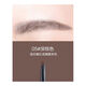 Face Shop Wild Eyebrow Long-lasting Non-fading Double-ended Automatic Smooth Eyebrow Pencil 0.3g 05 Dark Brown Autumn and Winter Hot Products