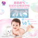 Kao Miaoershu Diapers S82 pieces (4-8kg) small baby diapers are soft and breathable