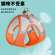 Youfan Meng Dog Rope Cat Leash Harness Collar Small and Medium-sized Dog Walking Anti-Escape Orange Gray Color Matching S Code
