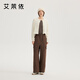 ERAL Down Pants Women's Design Deconstructed Cut Down Pants Simple Flared Loose Trousers Duck Down Warm Straight Pants Raccoon Brown L 165 Recommended 130-145 Jin Jin equals 0.5 kg