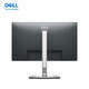 Dell (DELL) P2425H 23.8-inch monitor 1080P IPS screen 100HZ hardware-level anti-blue light rotation and lifting micro frame supports wall-mounted P2422H upgraded version P2425H (VGA+HDMI+DP) interface