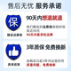 男士老花镜高端高清防蓝光老花眼镜便携远近两用一线品牌日本进口 黑高清防蓝光100度+镜盒 45-49岁