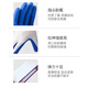 Workshop Star Labor Protection Gloves Wear-resistant Nitrile Palm Work Protection Gloves Anti-slip Oil-resistant Breathable Labor Protection Gloves