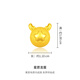 
Chow Tai Fook Year of Dragon Zodiac Star Wish Dragon Egg Star Dragon Pricing Gold Pendant Foot Gold Transport Beads Rope EOR983