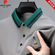 皮尔卡丹（pierre cardin）品牌冰丝凉感舒适短袖T恤男翻领刺绣POLO上衣薄款宽松时尚体恤衫t 藏青色 17084A