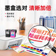 Evi 47 чернильных картриджей для HP HP Deskjet 4825 4826 4877 4828 4829 Принтер чернильные картриджи 47 черный цвет/большая емкость/2200 страниц