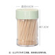 Xingfang disposable double-headed bamboo toothpicks, 5 cans, fruit picks, snack picks, household double-headed toothpicks for cleaning between teeth